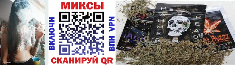 omg ССЫЛКА Шацк Бутират BDO