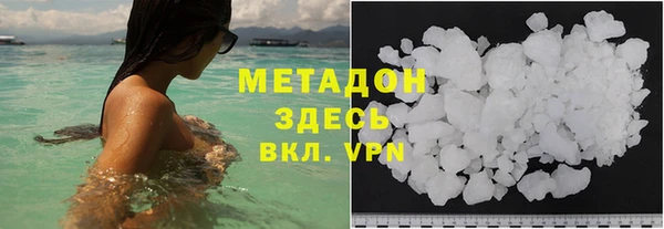 твердый Остров