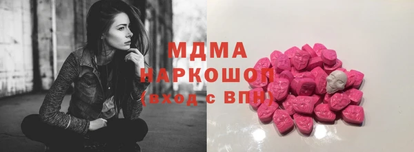 прущие крисы Алзамай