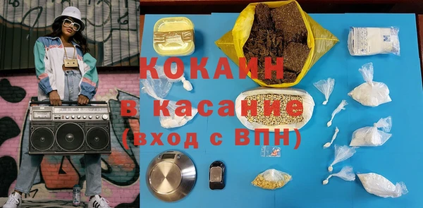 прущие крисы Алзамай