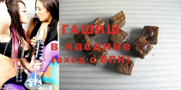 прущие крисы Алзамай